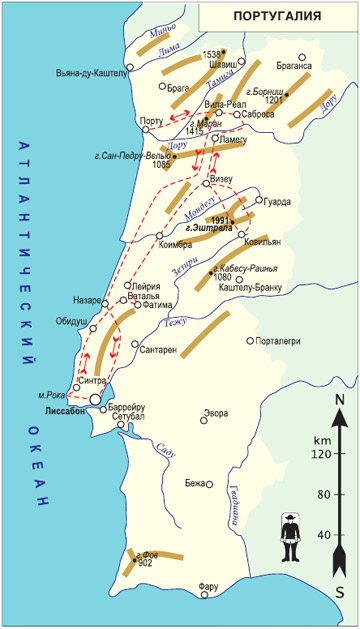 Книга Широко шагая. Схема маршрута по Португалии