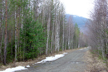 Гора Казанский Камень