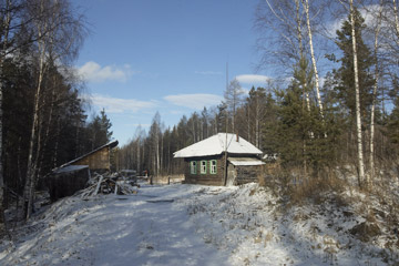 Южно-Уральский заповедник