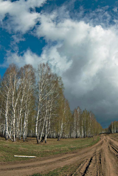 Башкирия. Иремель