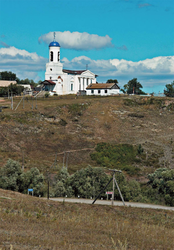 Южная Башкирия. Храм в селе Зилаир