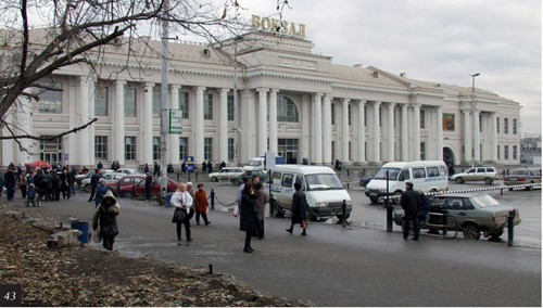 Екатеринбург. Железнодорожный вокзал станции Свердловск-Пассажирский»