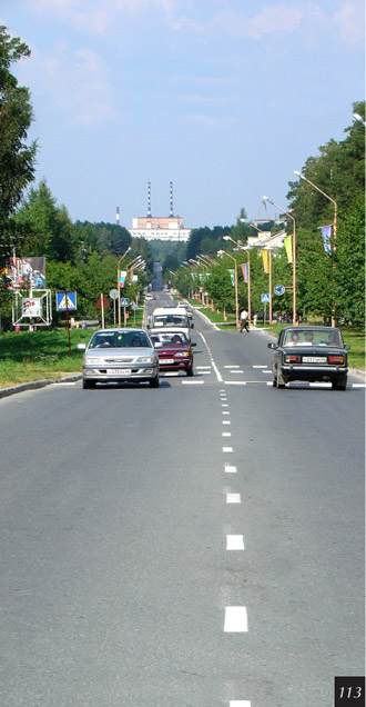 Город атомщиков Заречный