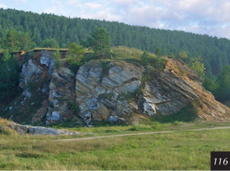 Базальтовые скалы у села Калюткино