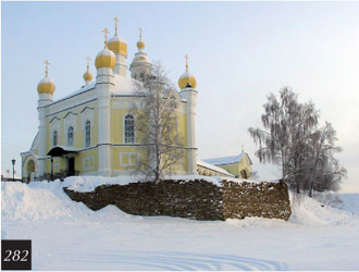 Храм (Симеоновская церковь) в Меркушино, воздвигнутый над могилой праведного Симеона