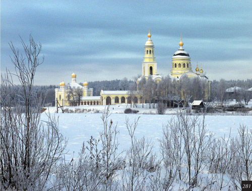 Село Меркушино на левом берегу реки Туры