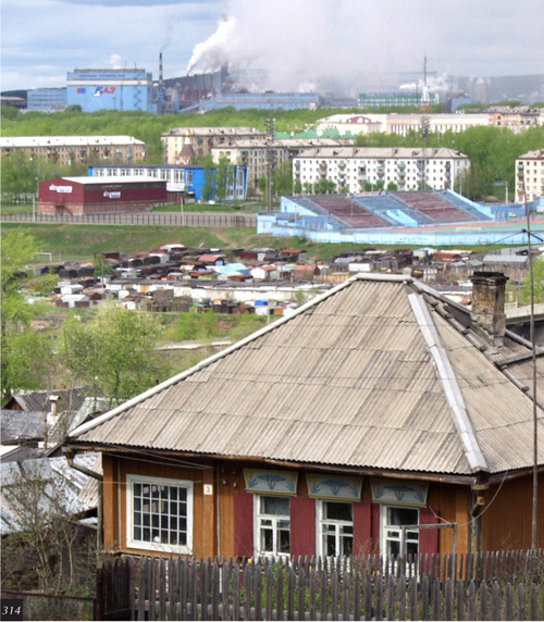 Панорама Краснотурьинска, родины изобретателя радио А. С. Попова