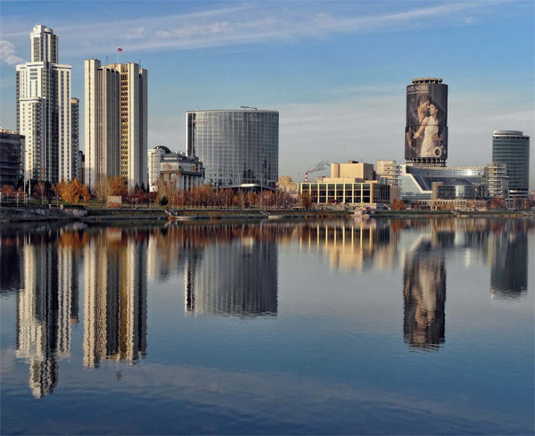 Екатеринбург. Набережная городского пруда