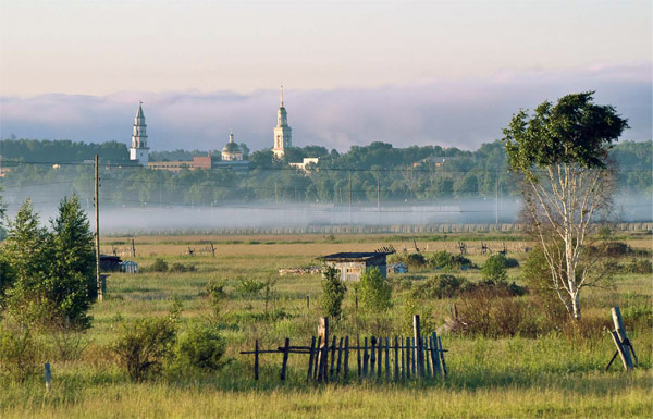 Невьянск