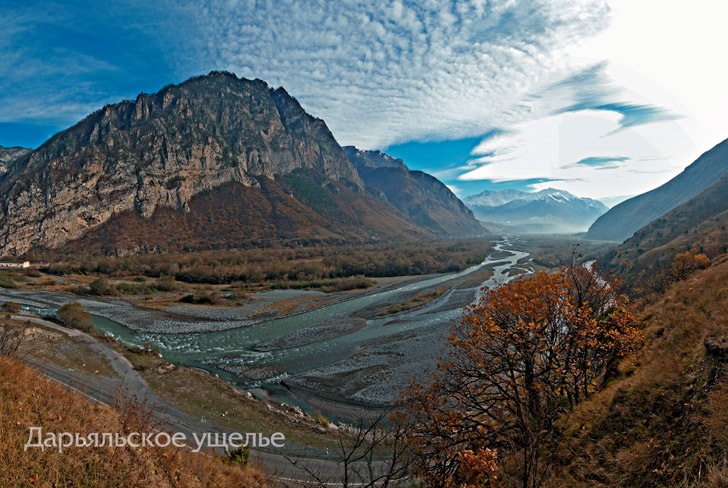 Фотоальбом Северная Осетия-Алания