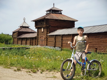 Семилуженский острог