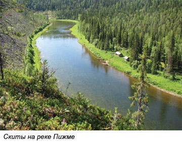 Скиты на реке Пижме